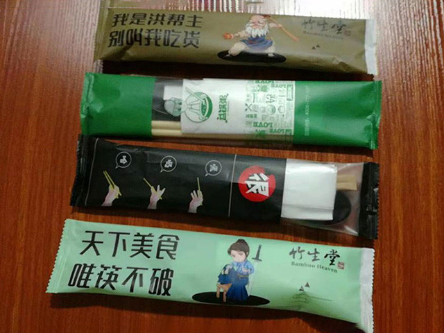 毛竹加工产品